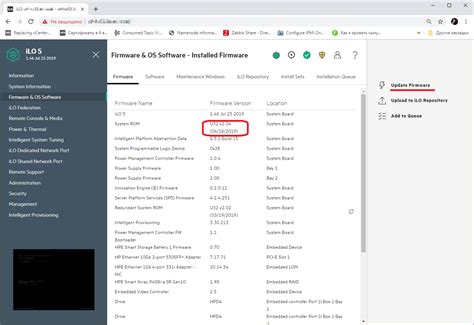 Solved: DL360Gen10 system ROM/BIOS update .
